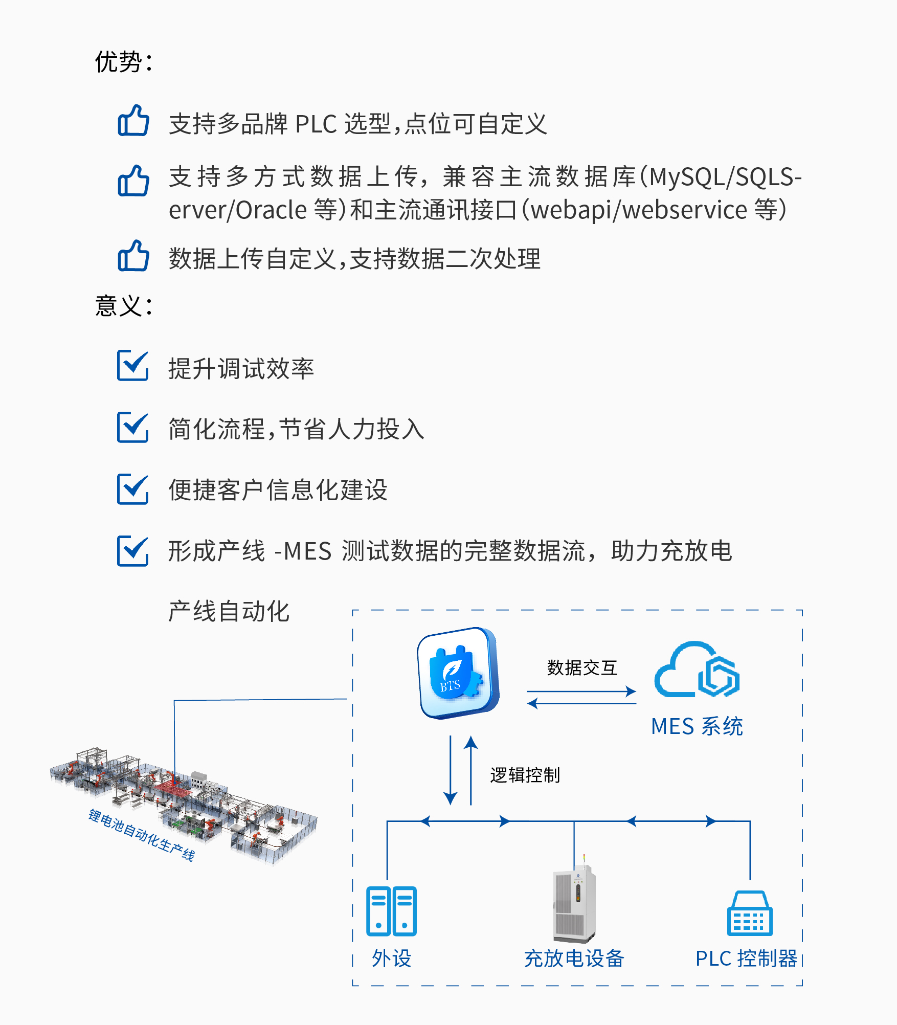 新长图扩版-08.jpg